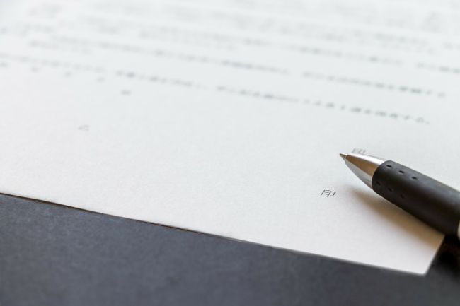 Einvernehm­liche Beendigung des Mietvertrags durch Aufhebungs­vertrag